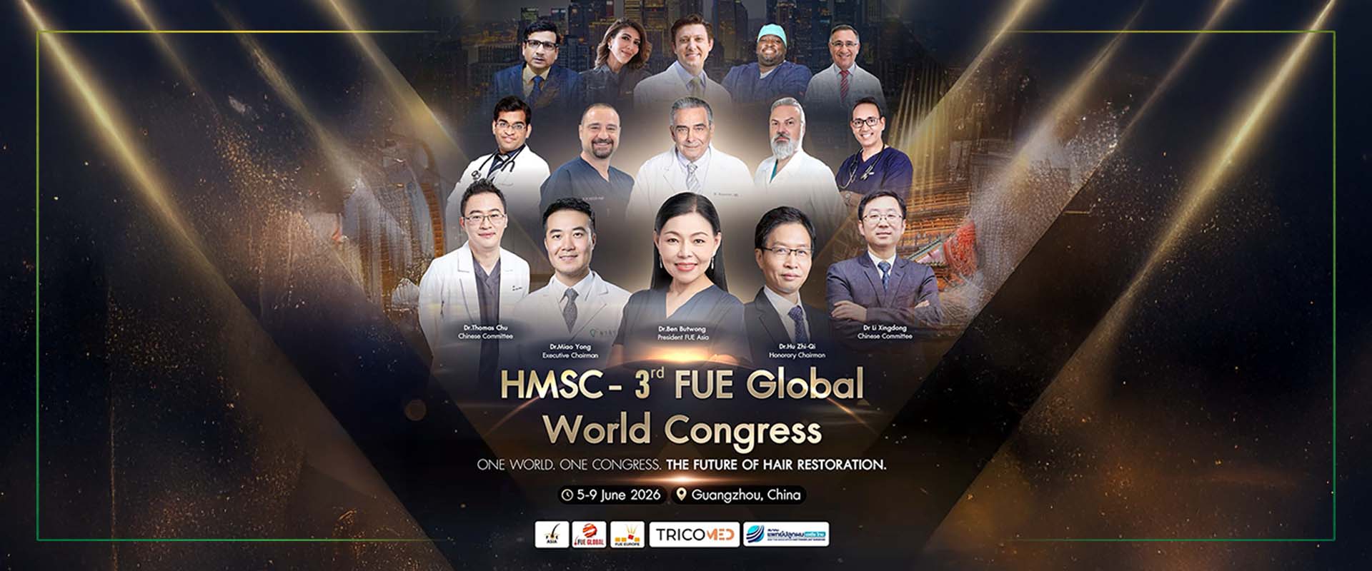 China Conference Web Intro Banner 1920X800